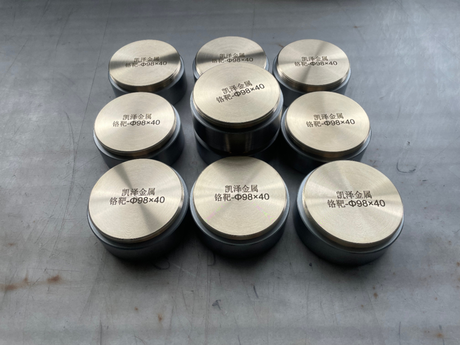 磁控濺射用高純鉻靶材的研究現狀及發展趨勢