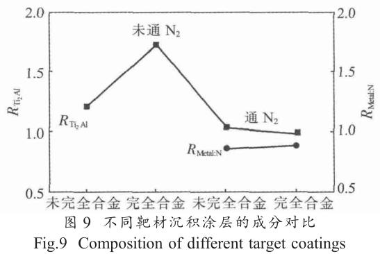 1708257972346543.jpg t9.jpg