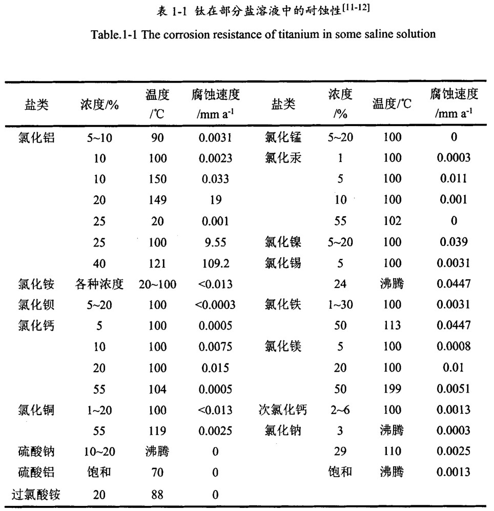 1725416111307701.jpg 未標題-2.jpg