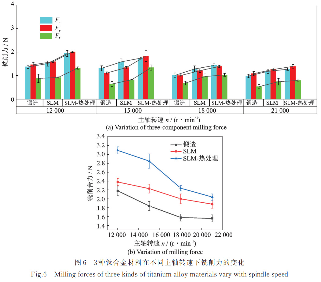 1737987173935725.jpg 6.jpg