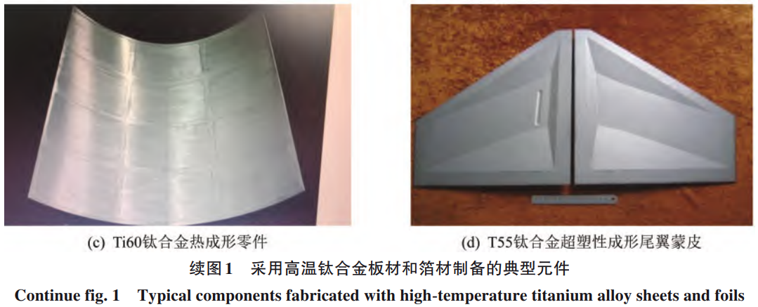 1766404582921017.png 截圖20251222195414.png