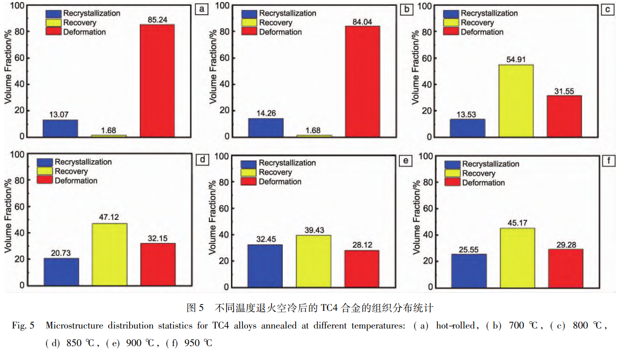 1768188346897855.png 截圖20260112111735.png