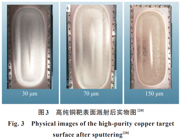 1768293097814066.png 3.png