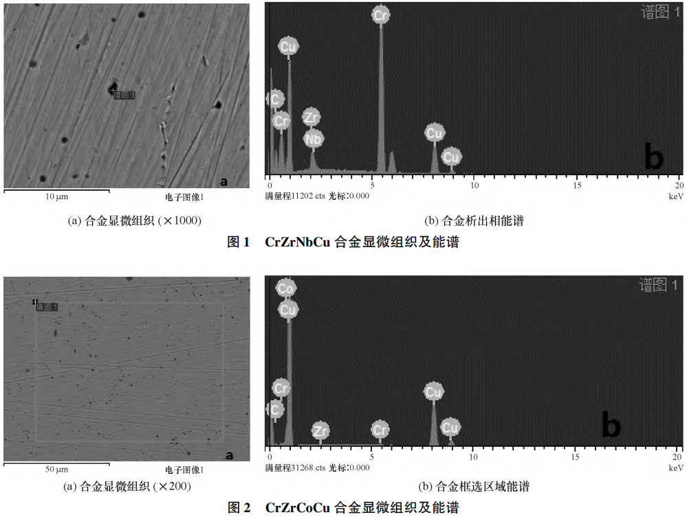 1769310857741899.png 1-2.png